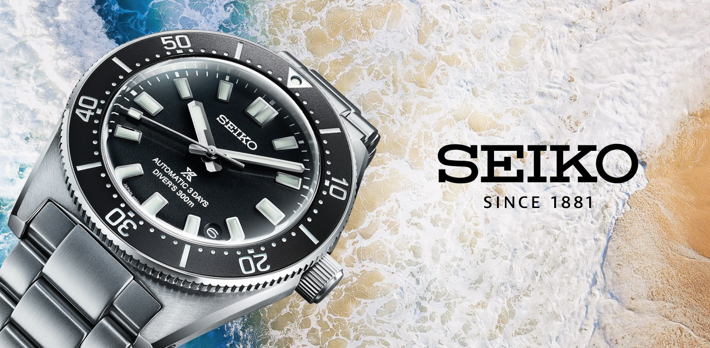 SEIKO