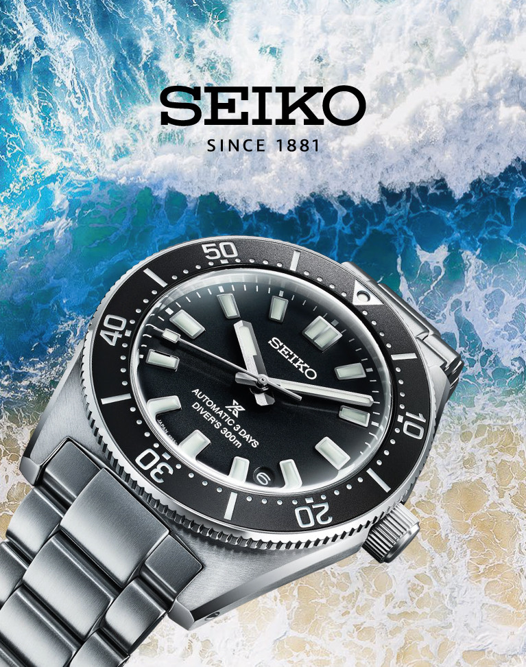 SEIKO