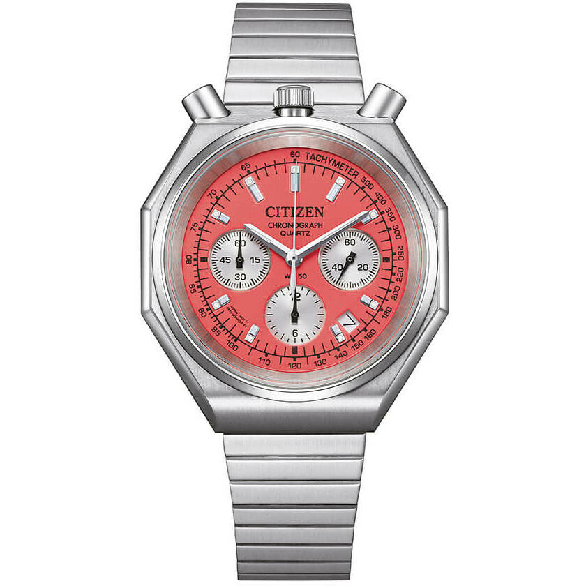 Citizen The Luminous Brothers limited watch