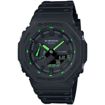 G-Shock Multifunction Watch with beige resin strap