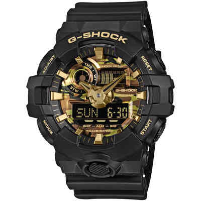 G-Shock Multifunction Camouflage Watch