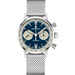 Hamilton Intra-Matic Blue Automatic Chronograph Watch Blu
