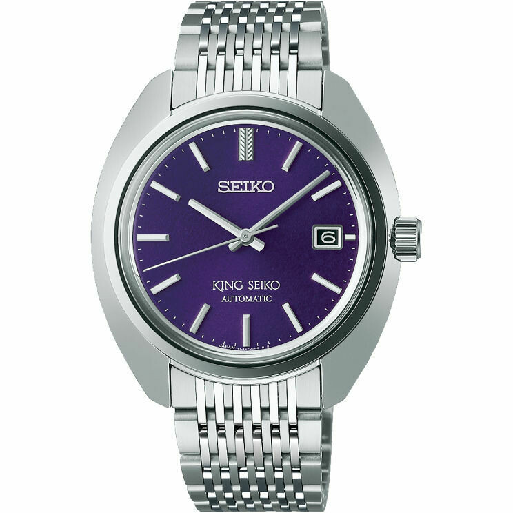King Seiko Automatic Steel Purple Dial Watch
