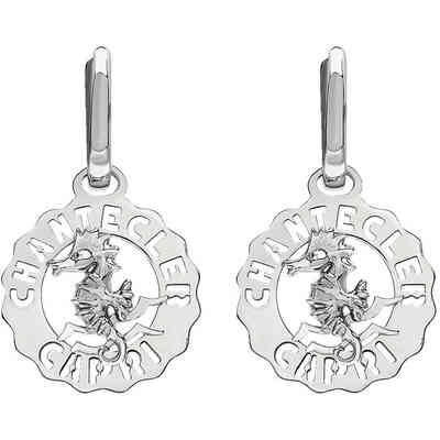 Orecchini Chantecler Logo Cavalluccio mini in argento