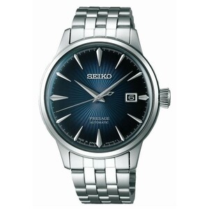 Orologio Seiko Presage Cocktail Blu soleil Orologio Seiko Presage Cocktail Blu soleil
