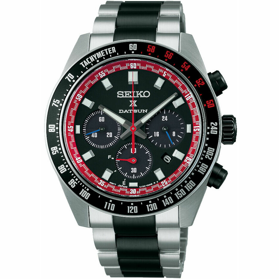 Orologio Seiko Prospex Speedtimer Datsun edizione limitata