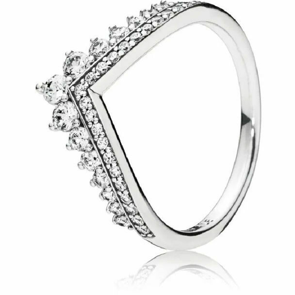 Pandora Ring Princely Desire