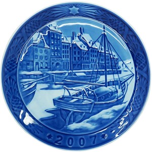 Royal Copenhagen Plate 2007 Royal Copenhagen Plate 2007