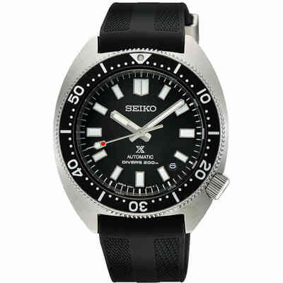 Seiko Prospex Heritage Turtle Watch